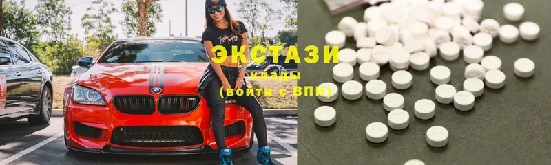 Сколько стоит Гудермес ГАШ  Галлюциногенные грибы  Cocaine  Меф мяу мяу  Каннабис  СОЛЬ 